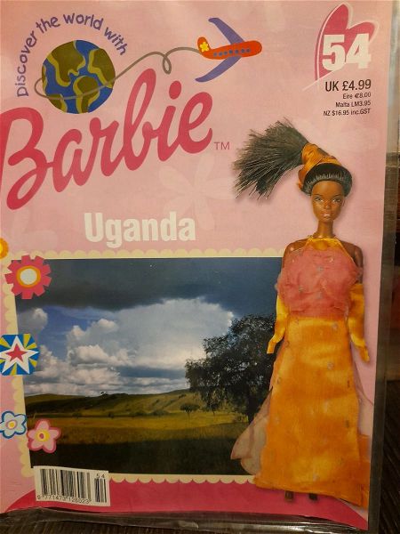  BARBIE DISCOVER THE WORLD  UGANDA