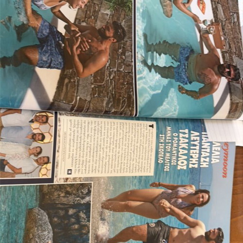 Hello magazine 2018 issue