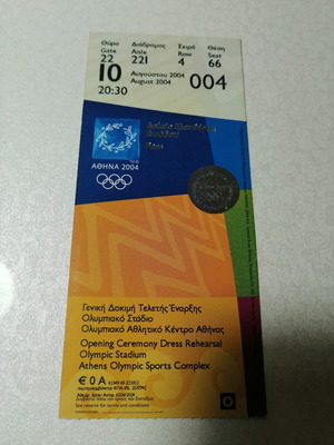 Opening Ceremony Dress Rehearsal Ticket Athens 2004 like new