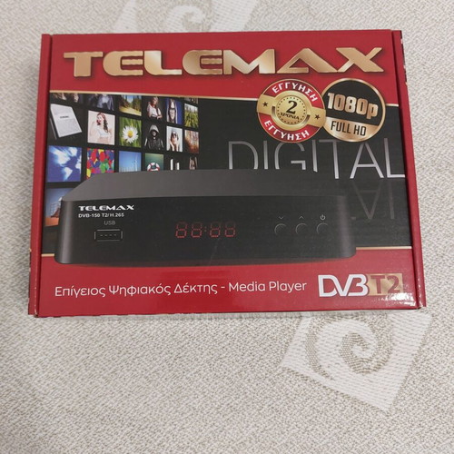 Telemax DVB-150 T2 Digital Receiver new, Full HD 1080p