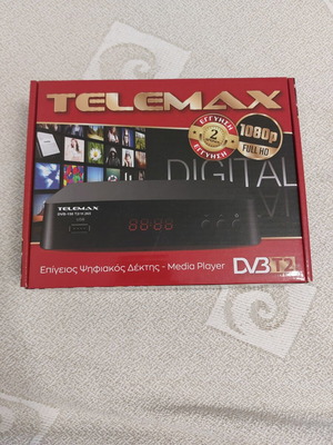Telemax DVB-150 T2 Digital Receiver new, Full HD 1080p