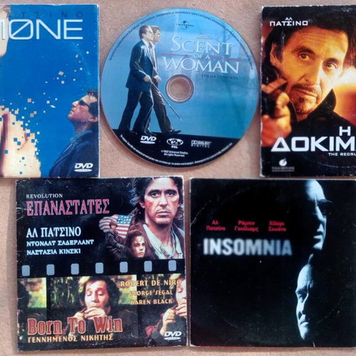 Ταινίες Αλ Πατσίνο σαν καινούργιες, πακέτο DVD