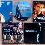 Ταινίες Αλ Πατσίνο σαν καινούργιες, πακέτο DVD