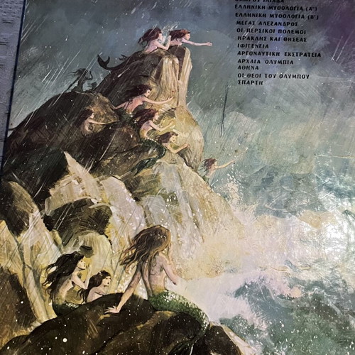 Children's Books Odyssey and Iliad by Homer used, thick cover
