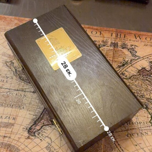 Wooden Berta Bric del Gaian Grappa Box 1995 like new