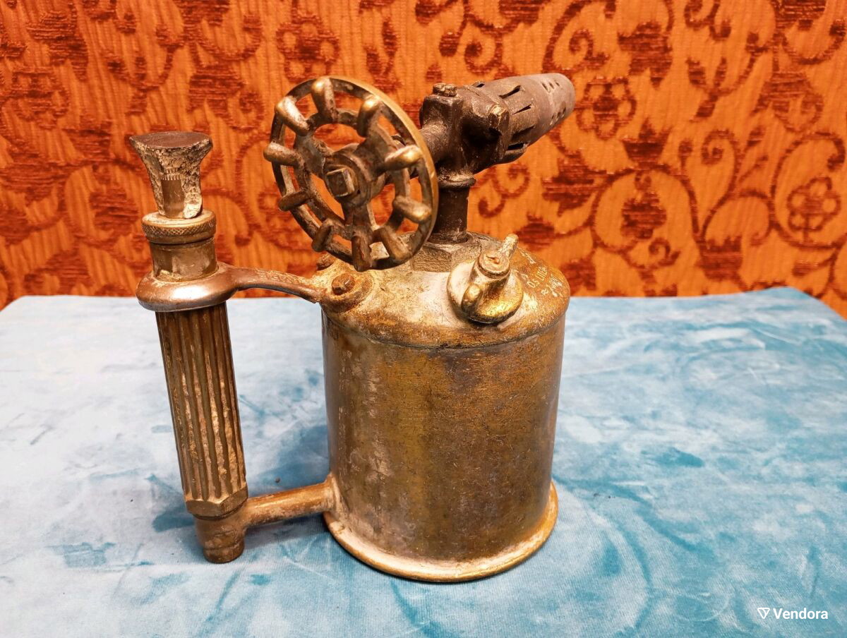 Καμινέτο Sievert 1939 μεταχειρισμένο, ορειχάλκινο συλλεκτικό