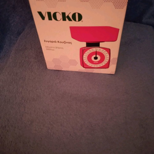 Vicko kitchen scale new