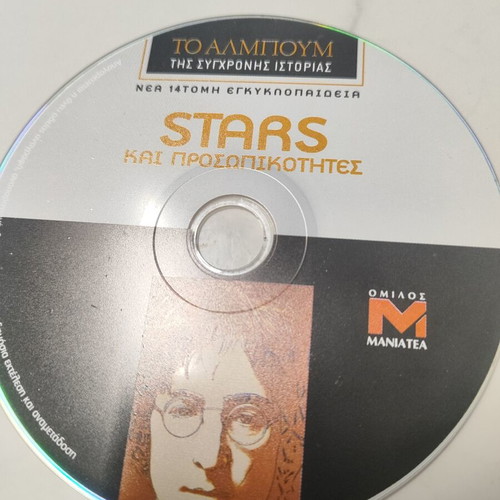 Stars and Personalities DVD, The Album of Modern History, Maniatea Group