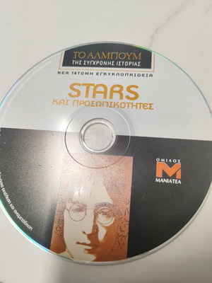 Stars and Personalities DVD, The Album of Modern History, Maniatea Group
