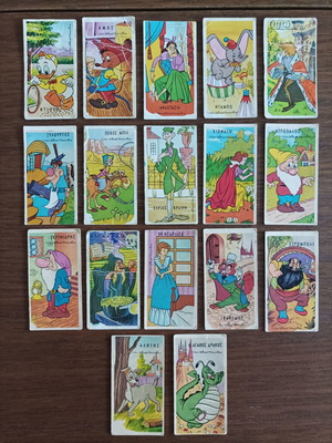 Disney stickers used, pack of 17, MELO collection 1986-1987