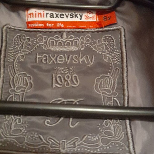 Μπουφάν καπιτονέ Mini Raxevsky με αποσπώμενη κουκούλα, γκρι, για 8 ετών σαν καινούργιο