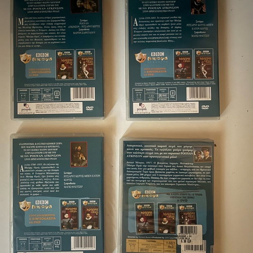 Black Adder DVD pack 4 seasons like new