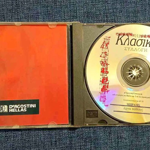 The Classical Collection 64 Brahms Works of Passion CD like new, classical