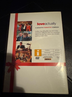 Love Actually DVD like new