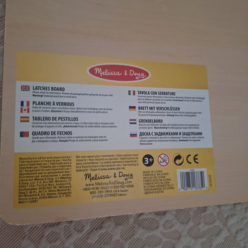 Melissa and Doug Activity Board like new, wooden with locks