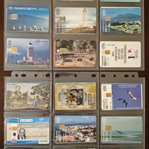 Phone cards 360 used, pack 1995-2007 with cases