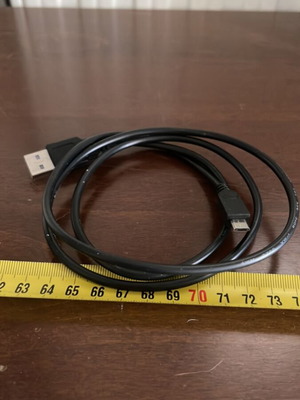 USB cable male to micro USB male 1 m like new