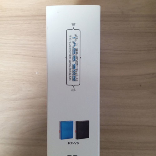 RF-V6 GSM Real-time Tracker new with alarm and SOS