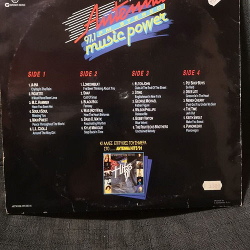 Vinyl records used, pack of 4, rock