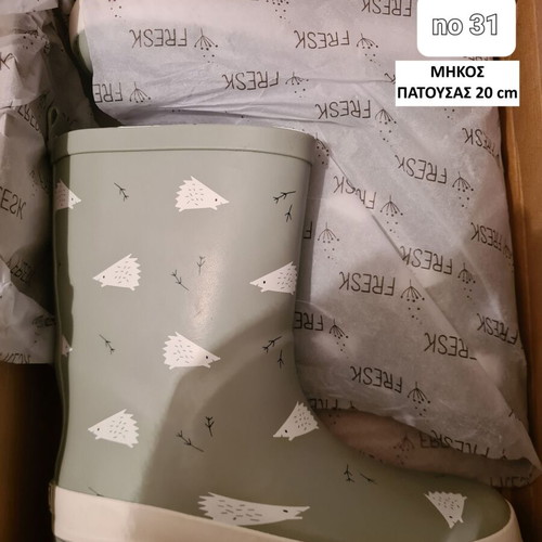 Branded children's rain boots new with waterproof rubber