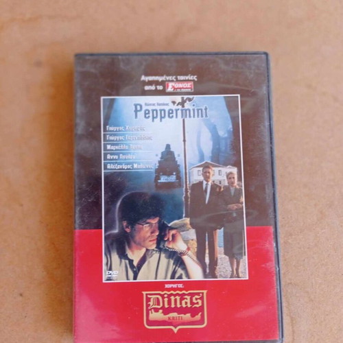 Peppermint DVD social, adventure, romantic movie