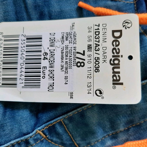 Desigual denim bermuda shorts new for 7-8 years old, blue