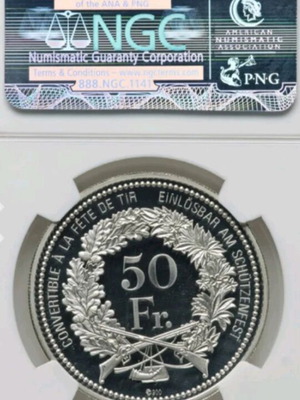 Ασημένιο νόμισμα 50 φράγκα MS 69 Ultra Cameo Ελβετία 2014