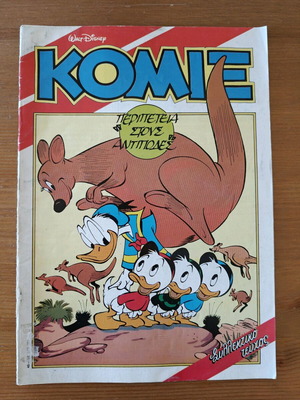Komix Adventure in the Antipodes used