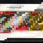  Ρουμανία 2004 Paintings  BL MNH    κομπλε σειρα φεγιε ασφραγιστα λουξ