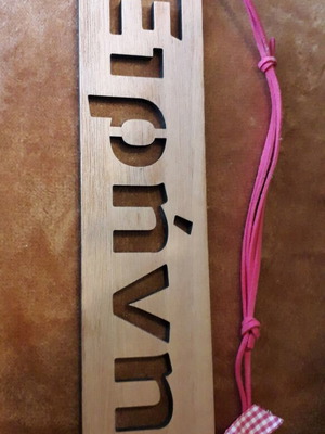 Decorative wooden sign new with the name Eirini