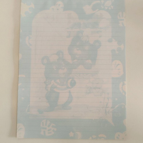 Correspondence new, 1 sheet