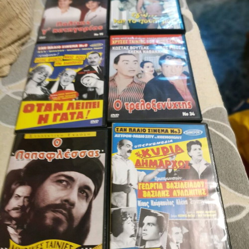 Greek movies DVD used, pack of 48