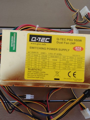 PC τροφοδοτικό 550W μεταχειρισμένο