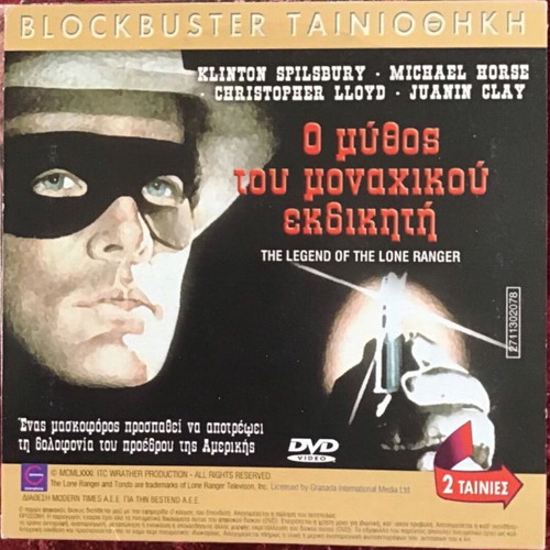 Foreign cinema DVD pack of 12 used movies with subtitles
