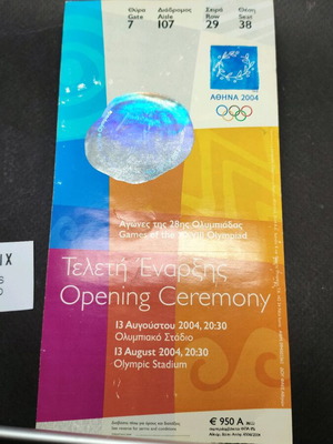 Athens 2004 opening ceremony ticket used