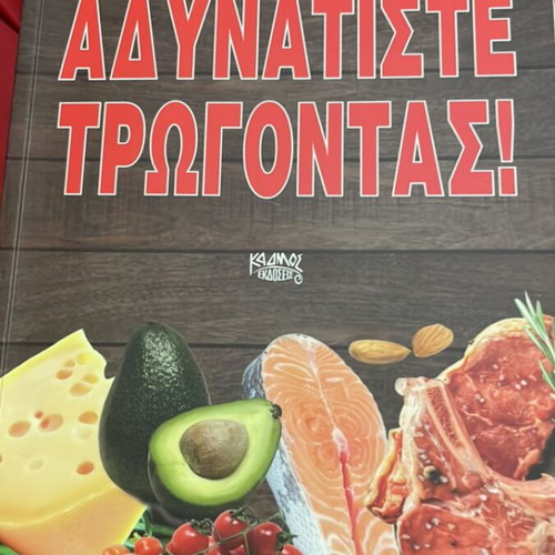 Useful books for vegetables and herbs like new, set of 4