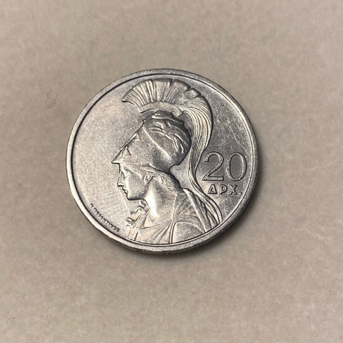 20 Drachmae silver new coin