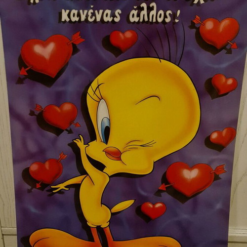 XL greeting card new, size 45x65