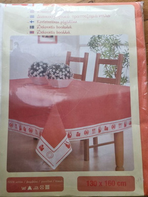 Tablecloth 130x160 cm new