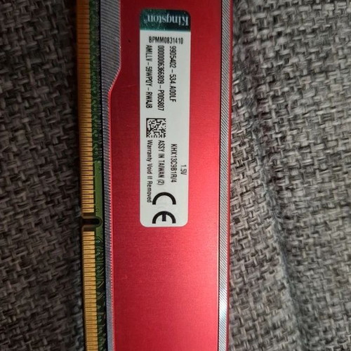 HyperX Red Series 4GB RAM module
