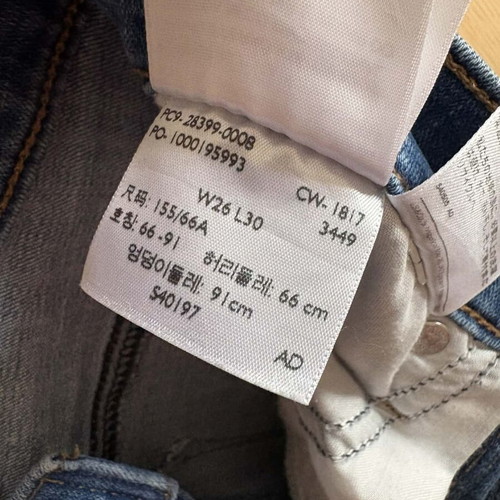 Levi’s jeans women’s like new, size S / 36 / 8