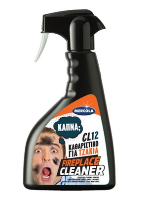 Fireplace Cleaner καθαριστικό spray για πυρότουβλα τζακιού 500ml καινούργιο