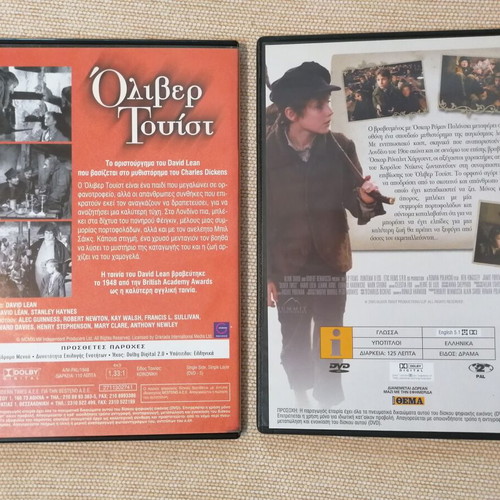 Oliver Twist DVDs like new, classic adventure drama with subtitles