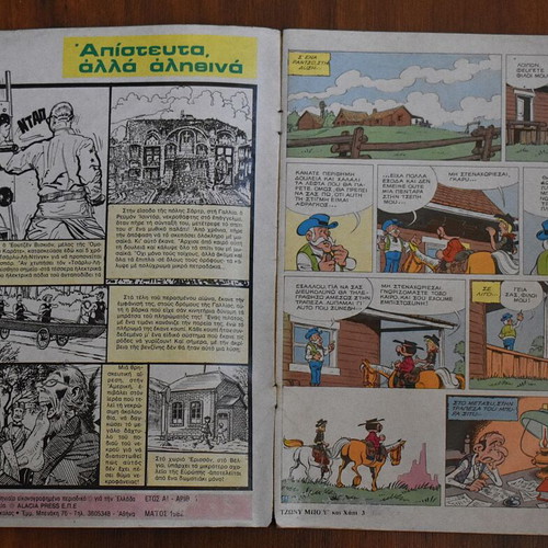 Tzony Boy and Happy No 1 comic used, colored western