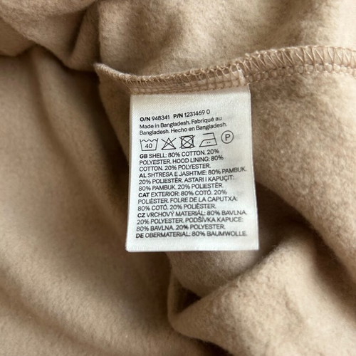H&M zip-up hoodie new kids size 170 beige brown