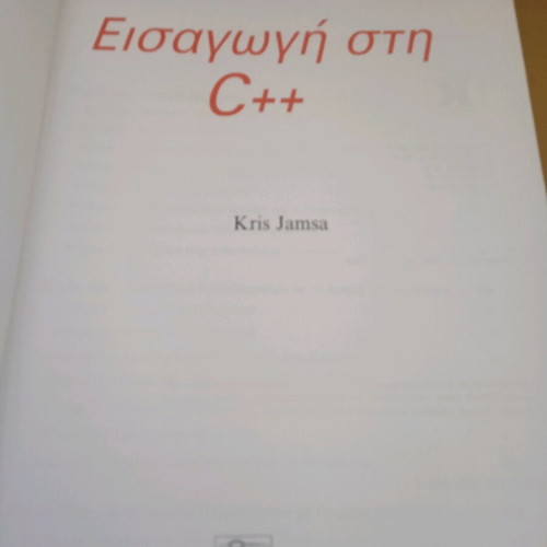 Introduction to C++ Kris Jamsa new book