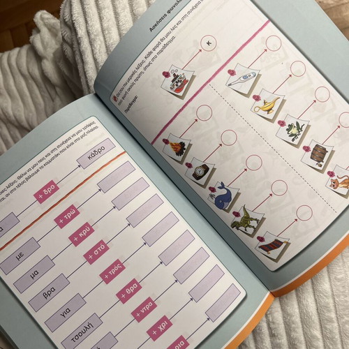 Learning Easies Book new, support program for children with learning difficulties