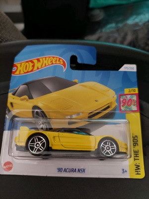 Honda Acura NSX καινούργιο