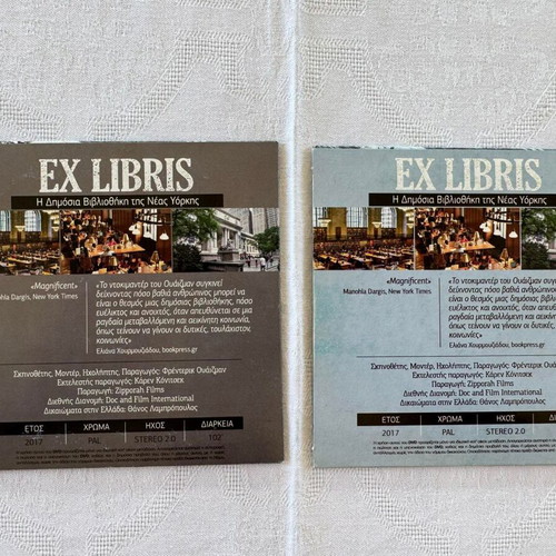 Ex Libris The New York Public Library Documentary 2 DVD Set New