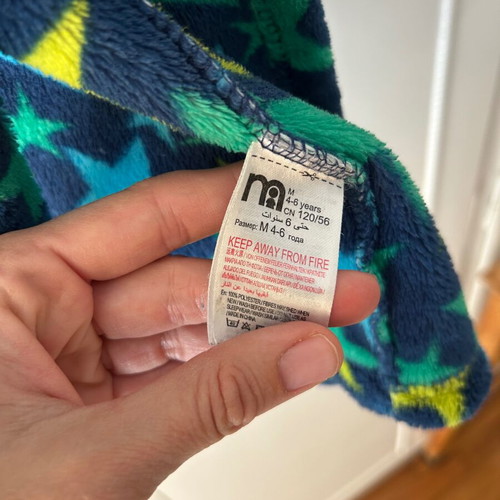 Children's fleece bathrobe 4-6 years like new, Mothercare